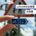 LocoBike LocoRide襟章