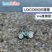 LocoBike LocoRide襟章