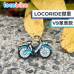 LocoBike LocoRide襟章