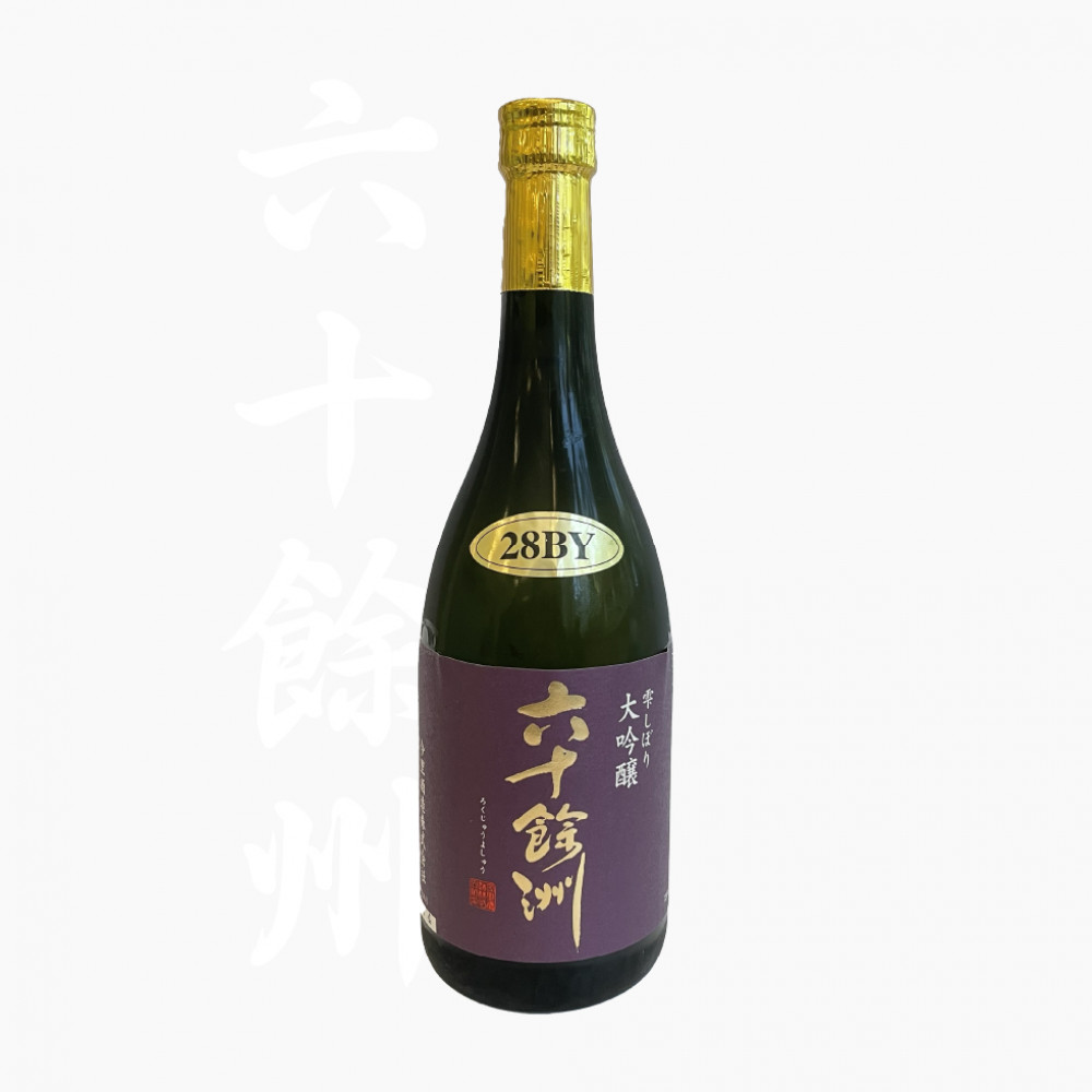 六十餘州雫酒BY28 大吟釀720ml